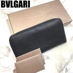 ブルガリ 長財布 ブラック シルバー 箱付き BVLGARI  #B384