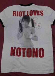 レア　琴乃 ｘ RIOT Tシャツ　Lサイズ　新品