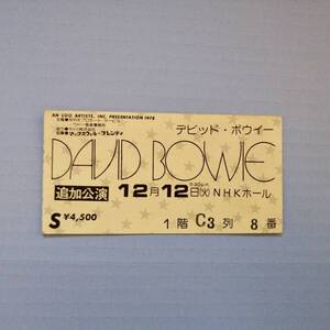 DAVID BOWIE A⑮ 1978年 日本公演 チケット半券 NHKホール デヴィッド・ボウイ グッズ