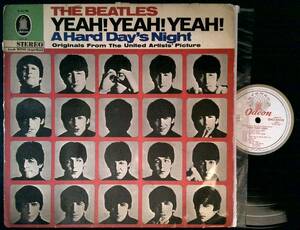 The Beatles - A Hard Days Night ドイツ ゴールド Odeon SMO 83739