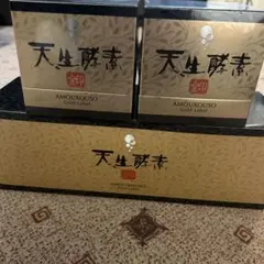 天生酵素　金印　お値下げ中