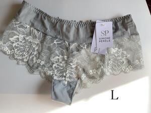 L☆Simone Perele　Amour　シモーヌ ペレール　美レース　　グレー