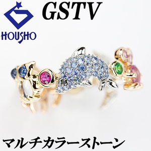 年末大感謝祭【最大40%OFF】GSTV マルチカラーストーン ルビー サファイア ダイヤモンド K18YG PG Pt950 動物 送料無料 美品 中古 SH119835