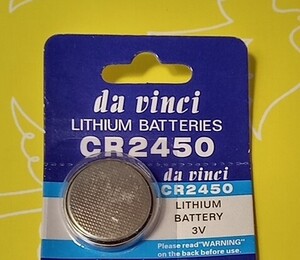 送料85円 CR2450 1個 ボタン電池 リチウム電池　コイン電池 /w2