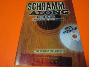 ♪　輸入楽譜　Schramm Along - 10 Songs 　CD付　（アコースティックギター　ノー・ダウト　ダフィー　コールドプレイ　など　洋楽）