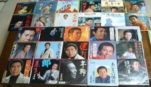 即決45s EP　北島三郎　まとめて２７枚セット