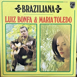 【LP】ルイス・ボンファとマリア・トレド/ブラジリアーナ　ふたりのボサ・ノヴァ