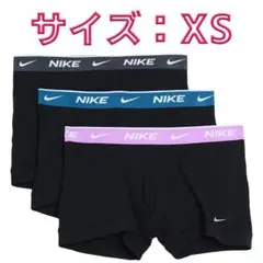 NIKE ナイキ ボクサーパンツ XSサイズ ３色3枚セット