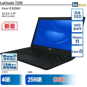 中古 ノートパソコン Dell デル 12インチ Latitude 7290 7290 Core i5 メモリ：8GB() SSD搭載 6ヶ月保証