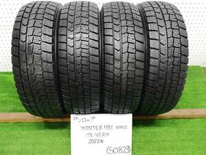 12(S0823)インボイス領収書発行可能☆札幌発☆2022年製/DUNLOP WINTAER MAXX WM02/ダンロップ ウィンターマックス/175/65R14☆デミオ等に