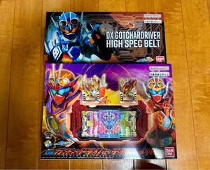 DXガッチャードライバー デイブレイクver. ハイスペックベルト帯セット 仮面ライダーガッチャード バンダイ