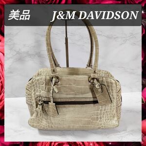 【美品】送料無料 J&M Davidson ジェイアンドエムデヴィッドソン クロコダイル型押し レザー トートバッグ ショルダーバッグ グレージュ