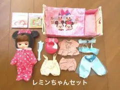 バンダイ ディズニー レミンちゃん お人形 セット