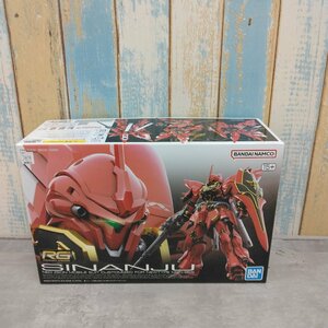 BANDAI 機動戦士ガンダム RG 1/144 スケール シナンジュ NEO ZEON MOBILE SUIT CUSTOMIZED FOR NEWTYPE MSN-06S プラモデル 未組立品