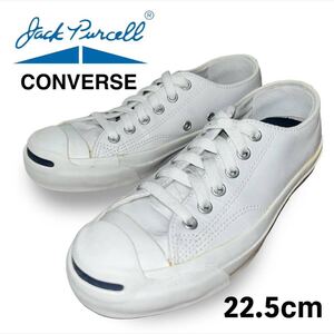 CONVERSE コンバース LEATHER JACK PURCELL レザー ジャックパーセル スニーカー 白 ホワイト 革 靴 ローカット LOW 22.5cm 中古【5004】K