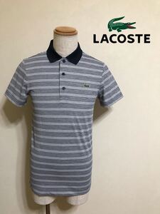 【新品】 LACOSTE SPORT ラコステ スポーツ ボーダー ドライポロシャツ トップス サイズ2 165/84A 半袖 グレー DH8144