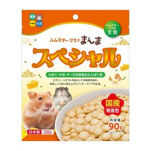 （まとめ買い）ハイペット ハムスター・リスのまんま スペシャル 90g ハムスター用フード 〔×5〕