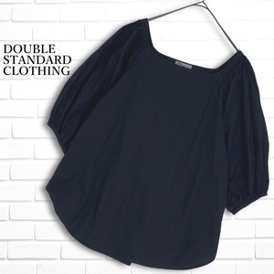 美品◆ DOUBLE STANDARD CLOTHING ダブルスタンダードクロージング ゆったり♪ プルオーバー ブラウス トップス 黒 レディース 38 M　0954H