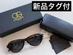 【新品】オリバーゴールドスミス　Oliver gold smith サングラス