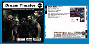 DREAM THEATER PART4 CD7&8 大全集 MP3CD 2P◎