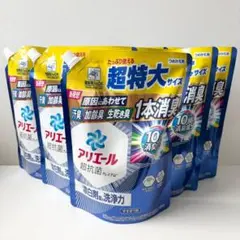 【新品】アリエール超抗菌ジェル 漂白剤級 詰替 超特大サイズ860g ×6