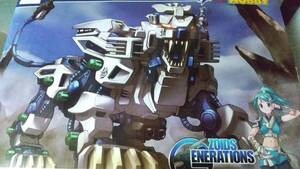 トミー キャラホビ限定 ライガーブルー ソウガ ライガーゼロ ゾイドジェネレイションズ ZOIDS