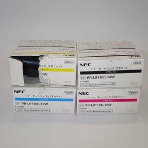 4色セット 純正 NEC トナーカートリッジ PR-L9110C-14W/11W/12W/13W Color MultiWriter 9110C用 【送料無料】NO.3575事務所