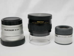 #7361-1 PENTAX 5.5x fujicolor kenko PRO-one loupe 9x photo lupe フォトルーペ ペンタックス フジカラー ケンコー