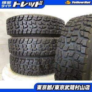 新品4本セット 送料無料 ダンロップ ウィンターラリー用 SP SPORT 56-R 155/65R13 2022 武蔵村山 SPスポーツ56R