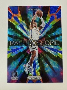 Ja Morant 2023-24 Panini Prizm Kaleidoscope Blue Wave NBA カード