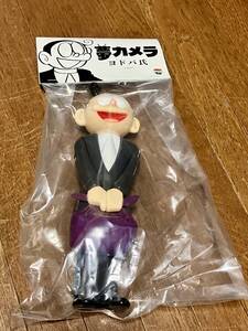 藤子不二雄 ミュージアム 夢カメラ ヨドバ氏 全高約24cm VCD UDF メディコムトイ MEDICOM TOY 藤子・F・不二雄