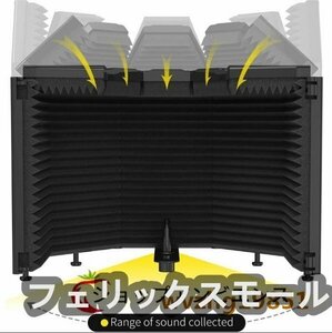 防音室 卓上型 ブーススタンド ルーフ付き 防音 パーテーション 簡易防音室 幅76×奥行80×高さ80cm屋根付き