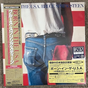 新品【国内盤4CD】BRUCE SPRINGSTEEN ボーン・イン・ザ・U.S.A. (40周年記念ジャパン・エディション) SICP31728