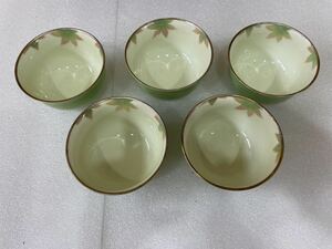 RM7914 有田焼 深川製 湯呑み揃え 茶器 5客セット 0523