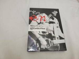 ◆◇中古未開封品　稲葉浩志　LIVE 2004 en DVD TU149-13◇◆