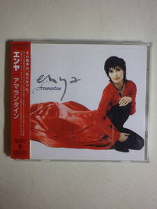 『Enya/Amarantine(2005)』(2005年発売,WPCR-12221,国内盤帯付,歌詞対訳付,It