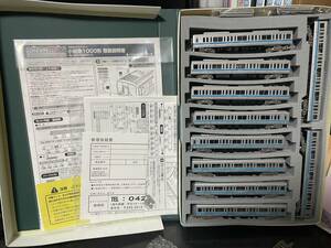 グリーンマックス　小田急1000形　1256編成+1063編成　ブランドマーク付き　基本・増結セット　10両まとめて　ケース別物