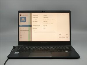 TOSHIBA　G83/FR　Core10世代i5　メモリ8GB　BIOSまで表示　　縦線あり　表示不良　詳細不明　　ジャンク扱い 　送料無料