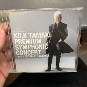 即決　玉置浩二 DVD PREMIUM SYMPHONIC CONCERT 21st CENTURY RENAISSANCE プレミアムシンフォニックコンサート