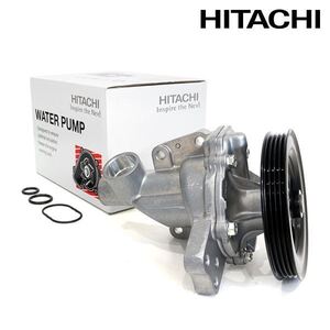 ルークス ML21S 日立 パロート HITACHI ウォーター ポンプ S3-034G 日産 21010-4A00R