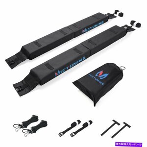 2x 86 ユニバーサルカヤックルーフラックカヌーカヤックサーフボード用のトップマウントキャリアパッド2X 86 Universal Kayak Roof Rack