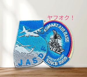 即決あり　航空自衛隊　小牧基地　ワッペン パッチ JASDF 空自