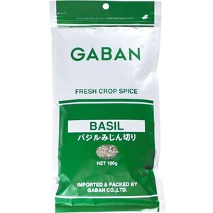 バジル みじん切り 100g GABAN スパイス ハーブ 香辛料 業務用 めぼうき バジリコ ギャバン ホール 調味料 乾燥