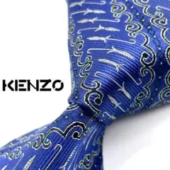 ◆美品◆ KENZO ケンゾー　ネクタイ　総柄　ストライプ　ブルー　古着