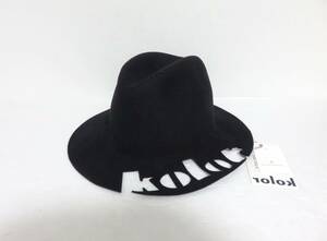 送料無料 定価4.6万 新品 kolor × KIJIMA TAKAYUKI ラビットヘア フェルト ハット 2 ネイビー 22AW キジマ タカユキ カラー ウール 帽子