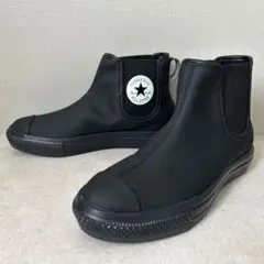 未使用級☆CONVERSE サイドゴア ショートブーツ 撥水23cm