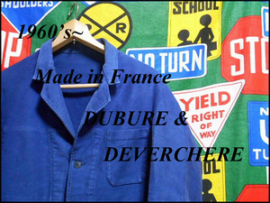 ★DUBURE&DEVERCHEREデュビュール・エ・ドゥヴェルシェール★Made in France製フランス製ビンテージユーロワークジャケットカバーオール46S