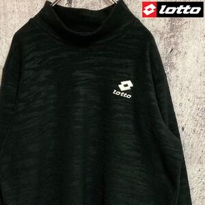 ★ lotto ロット モックネック 迷彩 フリース プルオーバー サイズ 約L ブラック★ストリート ミリタリー supreme stussy サッカー 古着