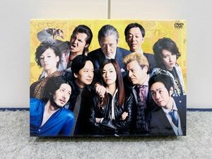 極悪がんぼ DVD-BOX 尾野真千子 椎名桔平 オダギリジョ ポニーキャニオン