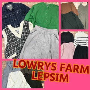 F－860　限定！【#LOWRYS　FARM　ローリーズファーム　　おまとめセット　　サイズS~L　大量　20着　】☆大量☆古着☆